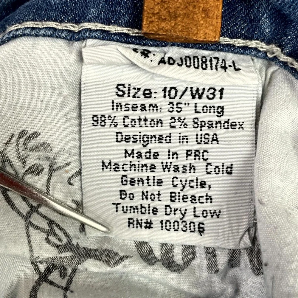 Adiktd sale used